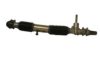 SERCORE 14236 Steering Gear